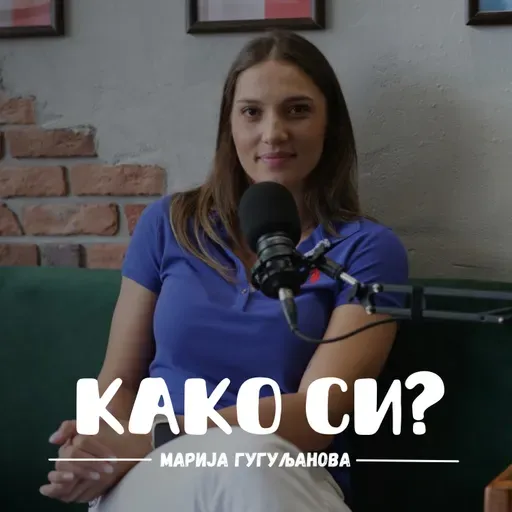 Улогата на менталното здравје во ракометот I Марија Гугуљанова I 068