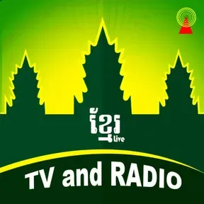 KHMER ERADIO