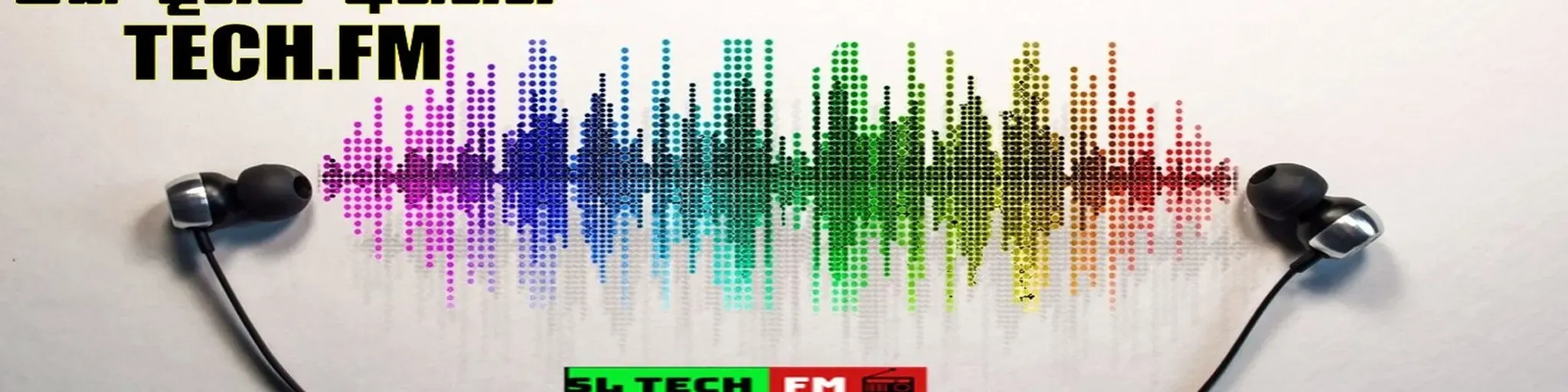 SL tech FM