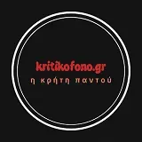 Kritikofono
