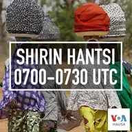 Shirin Hantsi 0700 UTC (30:00) - Fabrairu 22, 2026