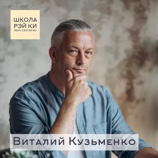 Отпуск. Как же его провести, чтобы действительно отдохнуть и наполниться?