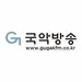 국악광주 FM