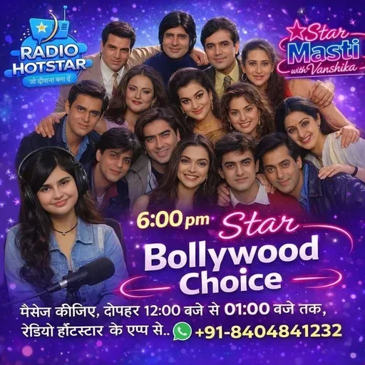 Bollywood Choice