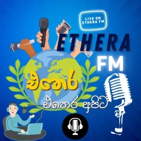 Ethera Fm
