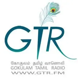 GTR.FM - Gokulam Tamil Radio -