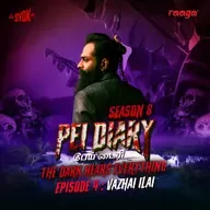 Vazhai ilai | Pei Diary S8EP04