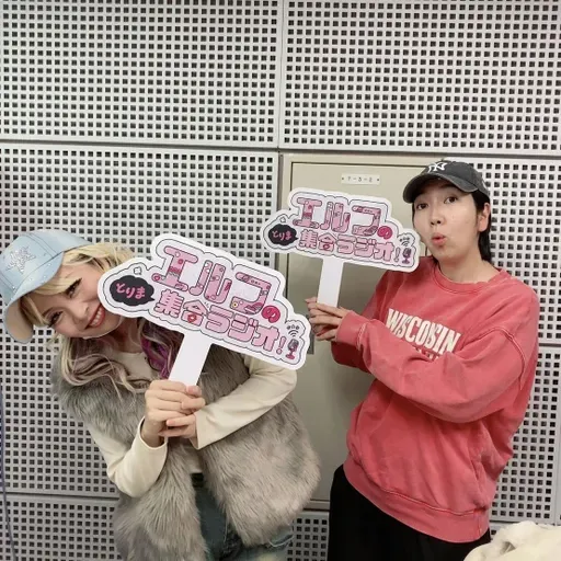 #58　ギャルすぎて滅！～研ぎ澄まされた荒川とはるの数奇な日常～