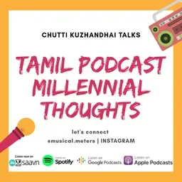 Tamil Podcast | Millennial Thoughts தமிழ்