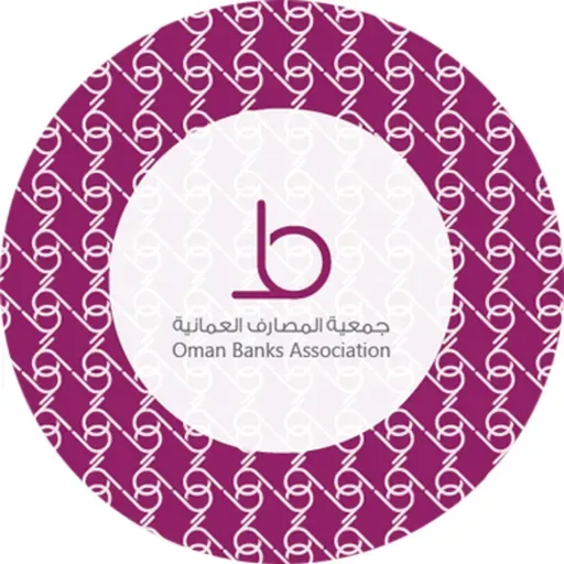 لقاء عبر إذاعة الوصال عن اليوم العربي للشمول المالي الفاضل طلال الزدجالي جمعية المصارف العمانية