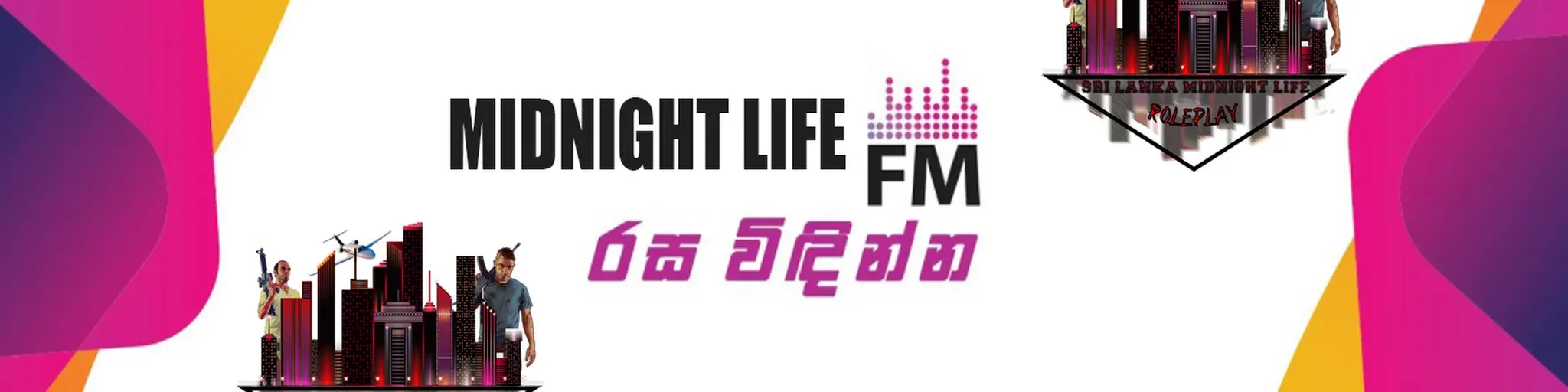 MIDNIGHTLIFE