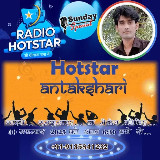 Hotstar Antakshari - 30-11-2025