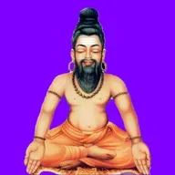 அகஸ்தியன் கண்டதும்... கண்ட பின் அவனுடைய செயலாக்கங்களும்