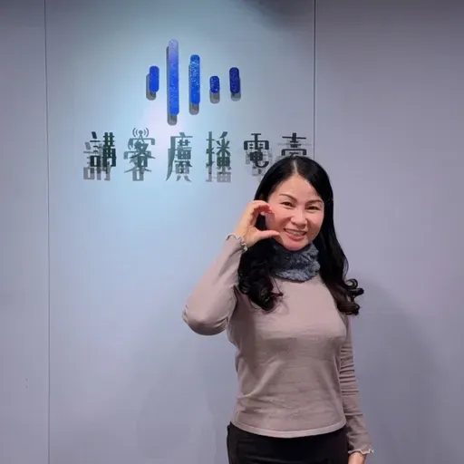 EP111｜如「粄圓」般，搓出豐富人生的徐熏娸