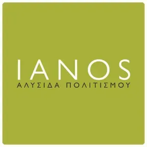 IANOS Radio Ακούστε Ζωντανά