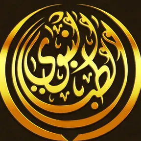 إذاعة أناشيد
