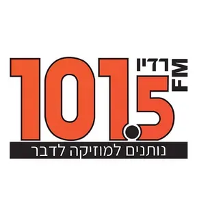 רדיו 101.5 בשידור חי