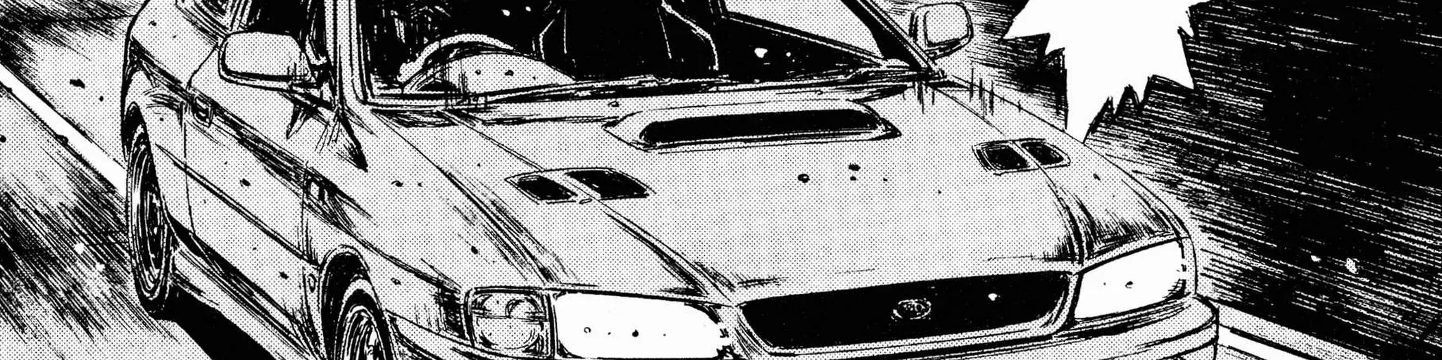 Blackout Racing Club Fm