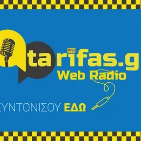 Tarifas