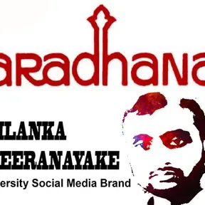 Aradhana FM
