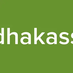dhakass