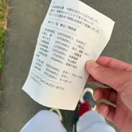 朝ラン14℃。初戦の反省を生かせるか早起き野球第二戦と漲るやる気と朝ドラ風薫るの1番人気。#1863 from Radiotalk