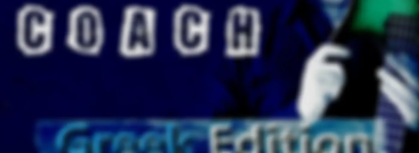 Ask the Guitar Coach (Greek Edition)