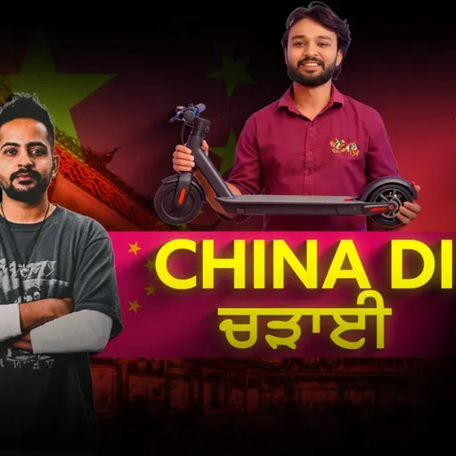 China tan bhut Advance hai ji | Special Episode 118