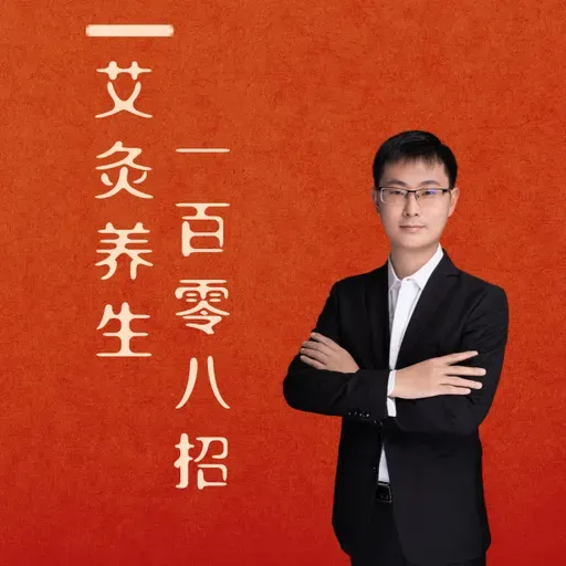白发少了睡得香了，一种水果加一个穴位，补肝血特厉害！