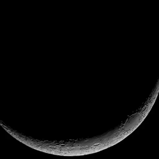 La Luna Observación