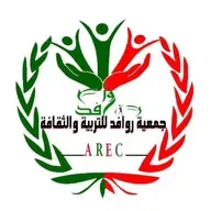 Mok Saib - El Ghorba الغربة.mp3
