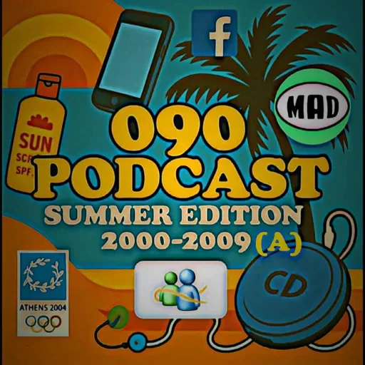 THE SUMMER EPISODE (PART 1)