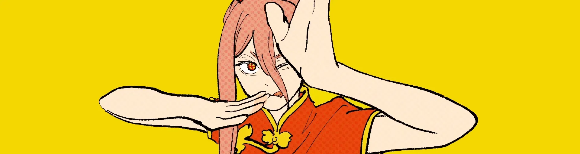 AnimeParty