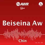 The Origin Of The Controversy On Earth // Leitungah Kidona A Bulpatna.