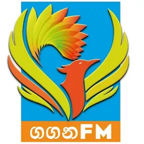 Gagana FM