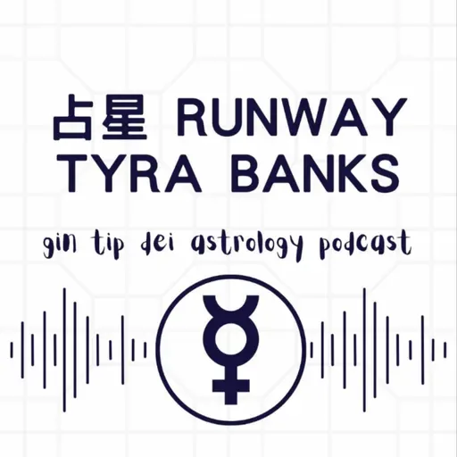 占星RUNWAY ：Tyra Banks