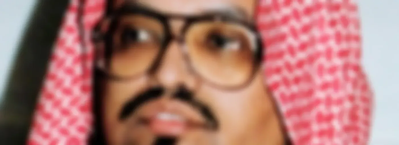 The Noble Quran - recited  Ali Jabar