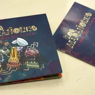 LA RADIO DEL SIGLO. Duelo musical