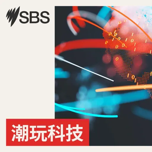 【潮玩科技】假日消費多 有頻頻查看信用卡開支嗎？