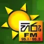 ABC - Hiru FM