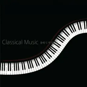 Davilusmusic