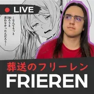  Aprenda japonês lendo FRIEREN – Aula com João Sensei