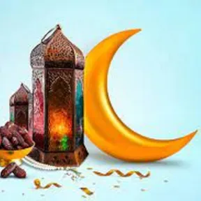 افاق اسلامية  - شهر رمضان