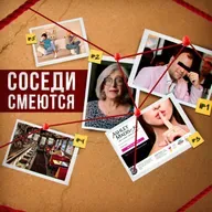 Как один взлом раскрыл 37 миллионов неверных мужей