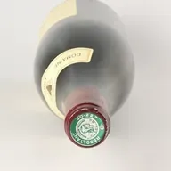 ¿A qué sabe un vino de 22.000 €?