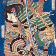 S02E19.1 - O Primeiro Decreto