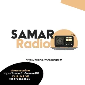 SERO RADIO