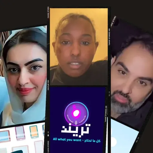 طفلة سعودية تثير الجدل بعد ماكشفت وش سوا فيها خالها وامها .. مسكينة