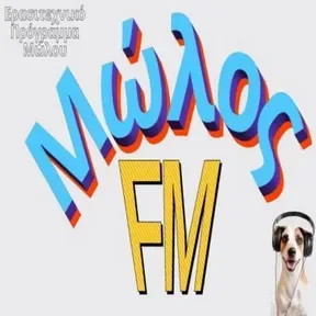 Μώλος FM
