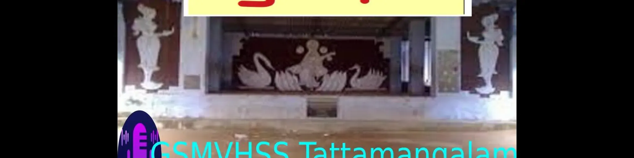 DHWANI......